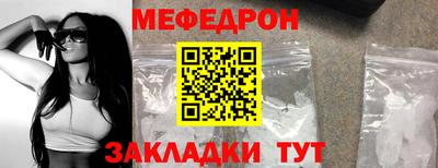 2c-b Будённовск