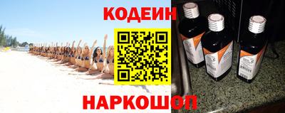 ECSTASY Бузулук