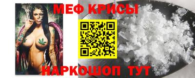 ECSTASY Бузулук
