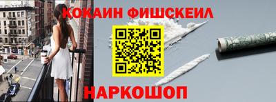 ECSTASY Бузулук