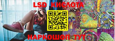 2c-b Будённовск