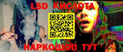 ECSTASY Бузулук