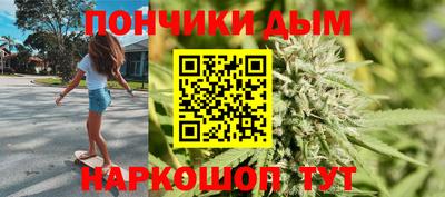 2c-b Будённовск