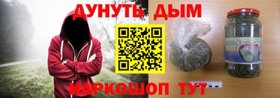 2c-b Будённовск