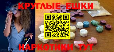 2c-b Будённовск