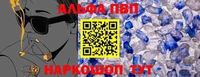 ECSTASY Бузулук