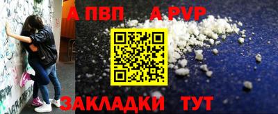 ECSTASY Бузулук