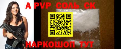 ECSTASY Бузулук