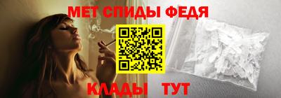 ECSTASY Бузулук