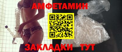 ECSTASY Бузулук