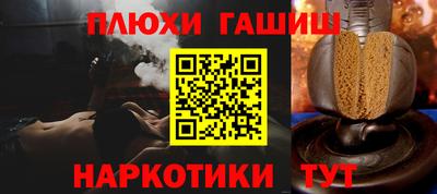 ECSTASY Бузулук