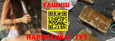 2c-b Будённовск