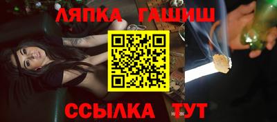 ECSTASY Бузулук