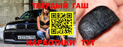 2c-b Будённовск