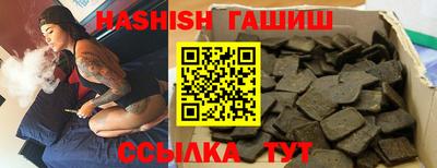 ECSTASY Бузулук