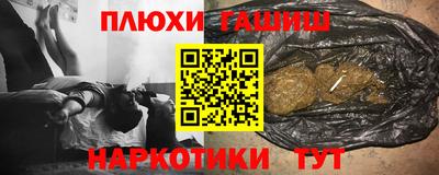 ECSTASY Бузулук