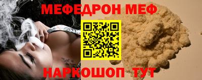 ECSTASY Бузулук