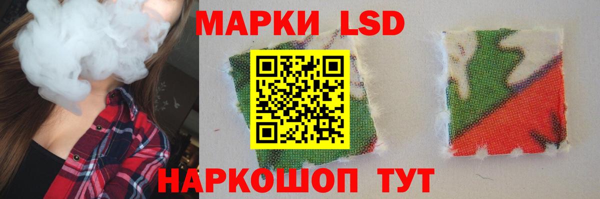 Ростов Великий  LSD-25 экстази ecstasy  Лсд 25 экстази  Лсд 25 экстази ecstasy  omg tor  Вход с VPN 